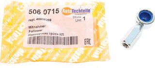 Autotechteile 506 0715