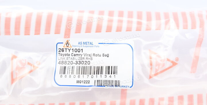 AS Metal 26TY1001