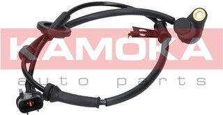 Kamoka 1060235