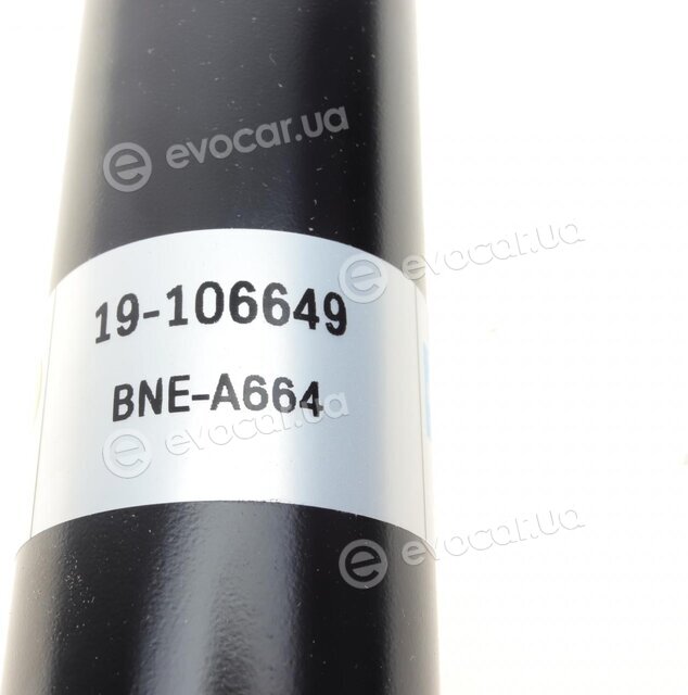 Bilstein 19-106649