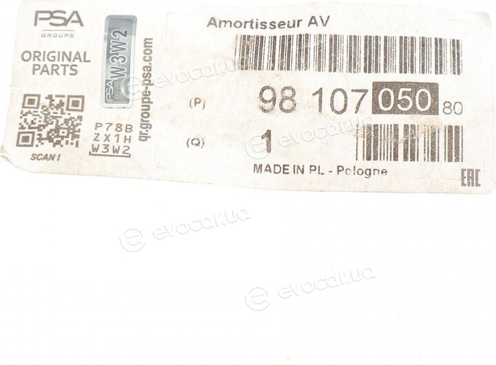 Mopar (PSA / FCA) 9810705080