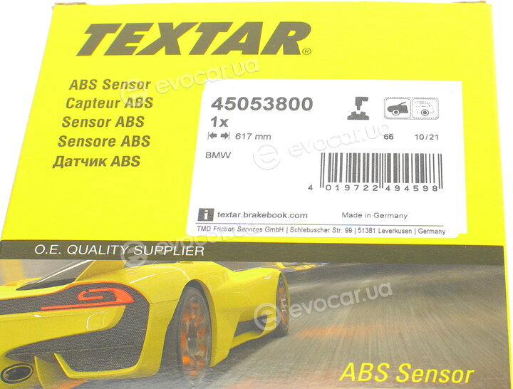 Textar 45053800