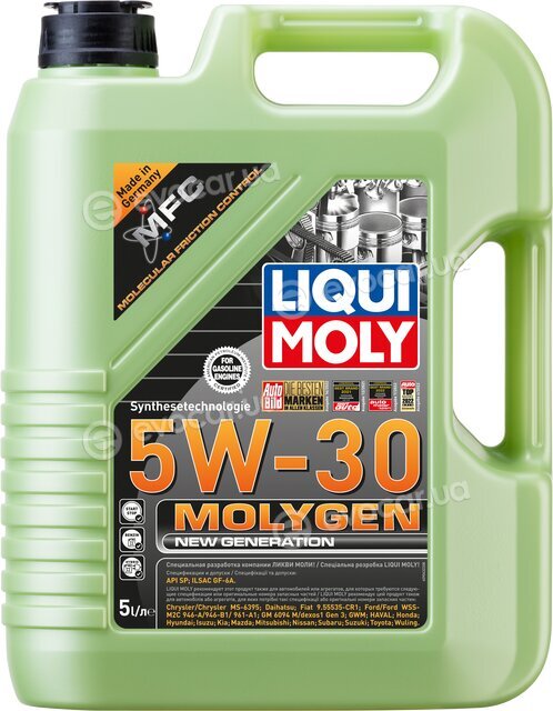Liqui Moly 9952