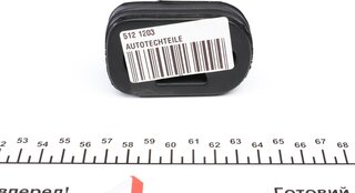 Autotechteile 512 1203