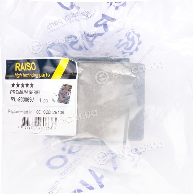 Raiso RL933069J
