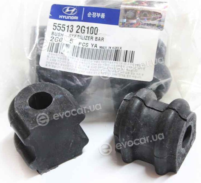 Kia / Hyundai 55513-2G100