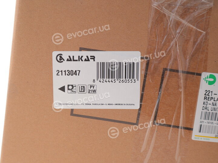 Alkar 2113047