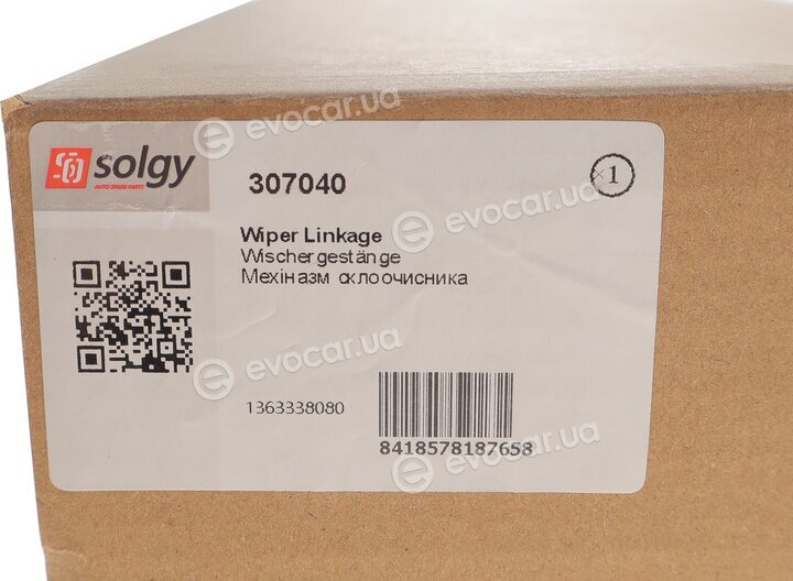 Solgy 307040