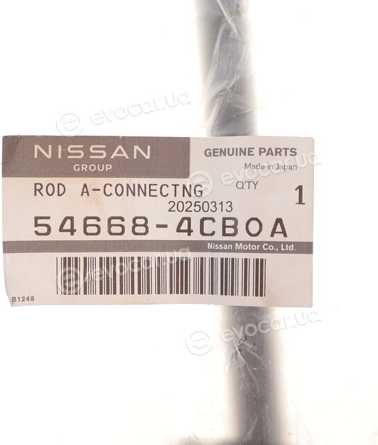 Renault / Nissan 546684CB0A