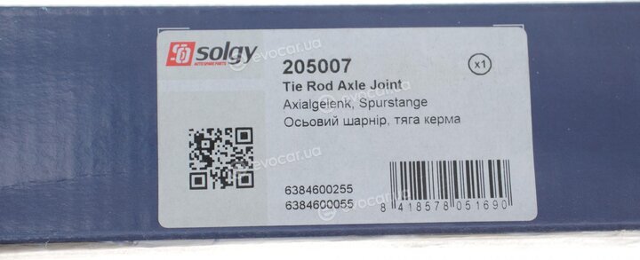 Solgy 205007