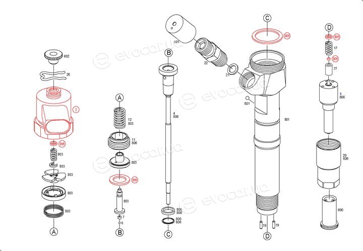 Bosch 0 445 110 121