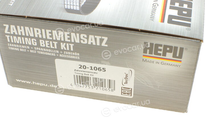 Hepu 20-1065