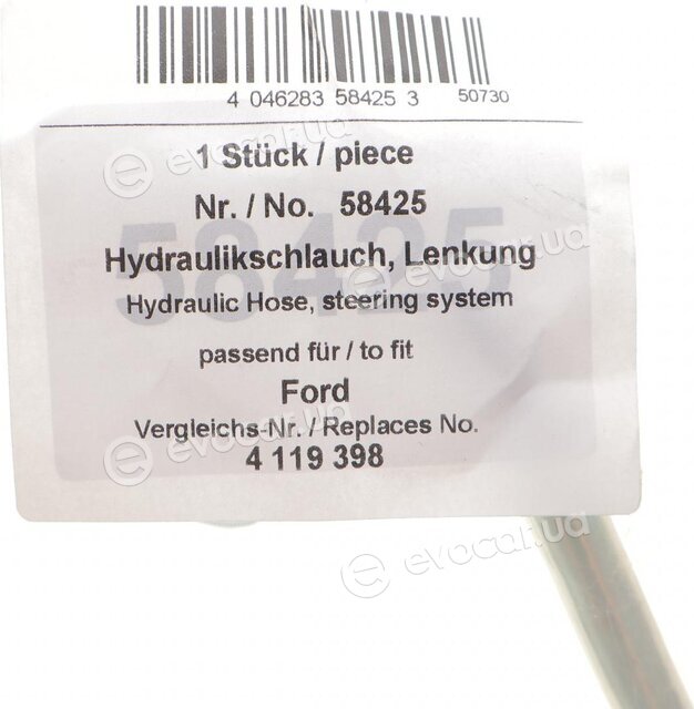 AIC 58425