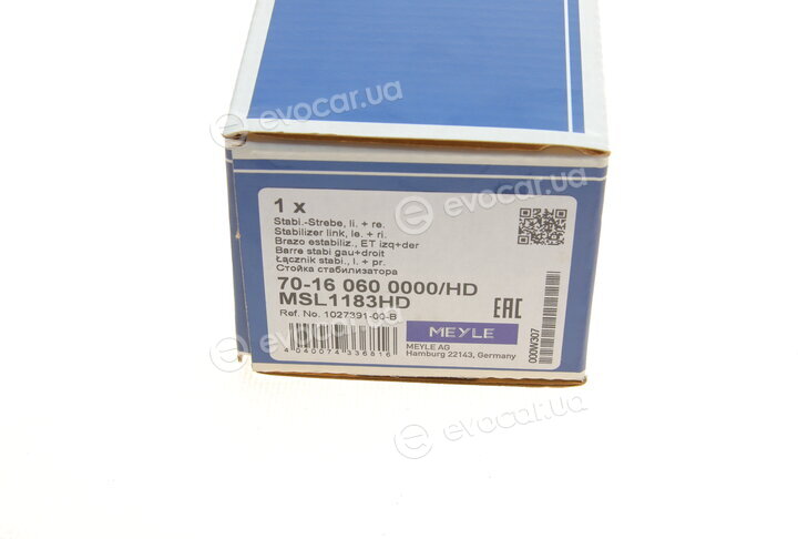 Meyle 70-16 060 0000/HD
