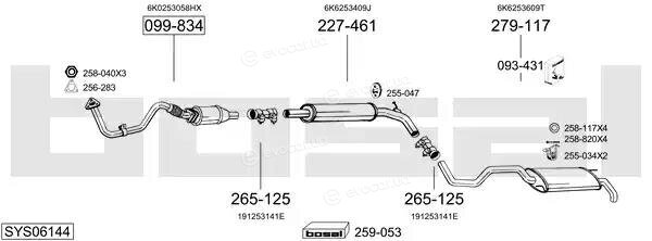 Bosal SYS06144