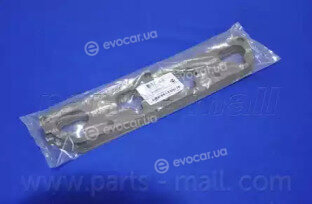 Parts Mall P1L-B012