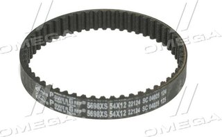 Gates 5698XS