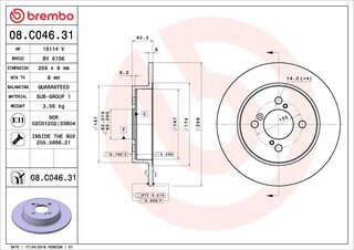 Brembo 08.C046.31