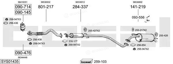 Bosal SYS01435