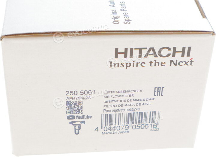 Astemo (Hitachi) / Huco 2505061