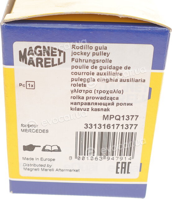 Magneti Marelli 331316171377