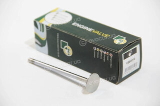 BGA V560010