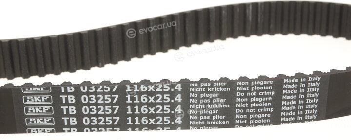 SKF VKMA 03257