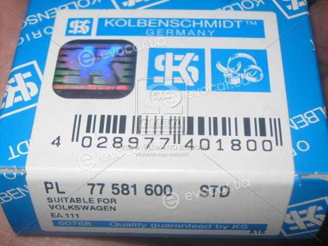 Kolbenschmidt 77581600