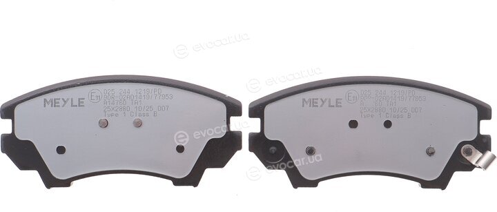 Meyle 0252441219PD