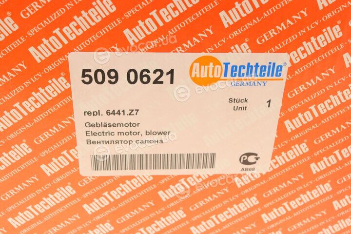 Autotechteile 509 0621