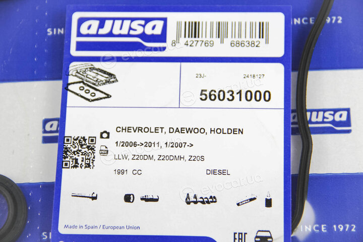 Ajusa 56031000
