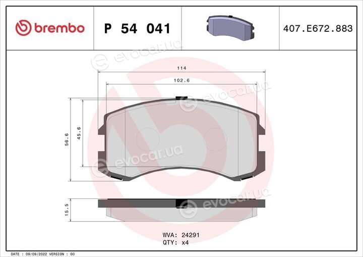 Brembo P 54 041