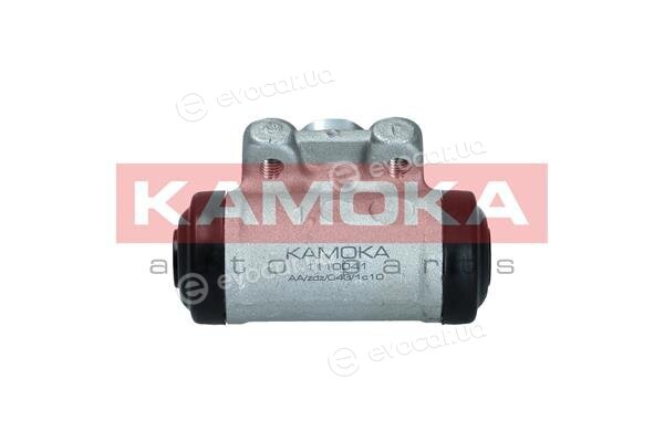 Kamoka 1110041