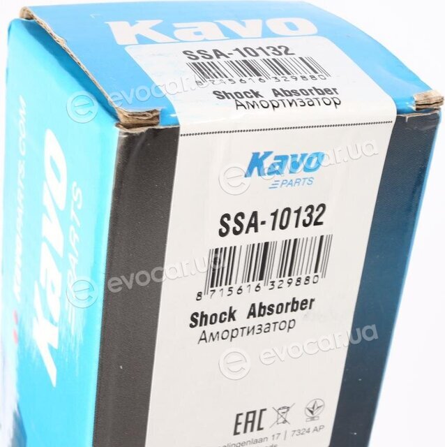 Kavo SSA-10132