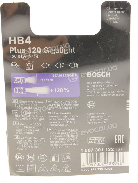 Bosch 1 987 301 132