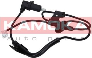 Kamoka 1060471