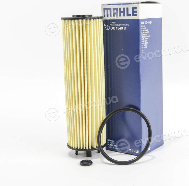 Mahle OX 1340D
