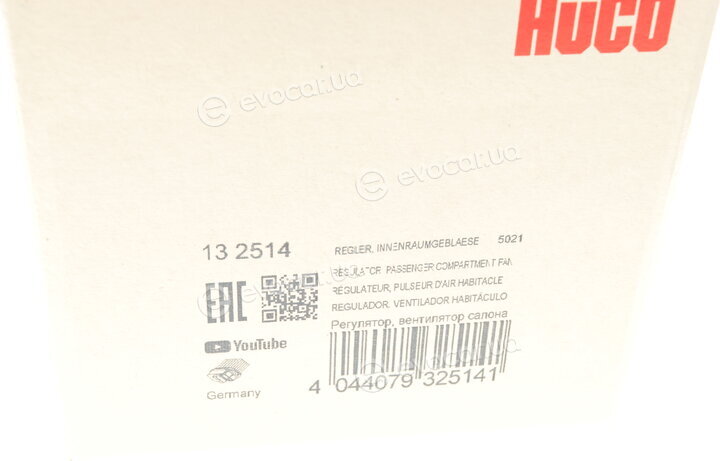 Astemo (Hitachi) / Huco 132514