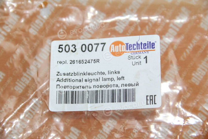 Autotechteile 503 0077