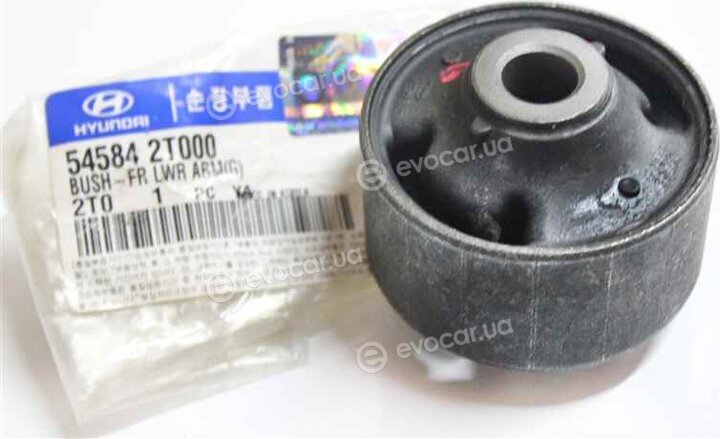 Kia / Hyundai 54584-2T000