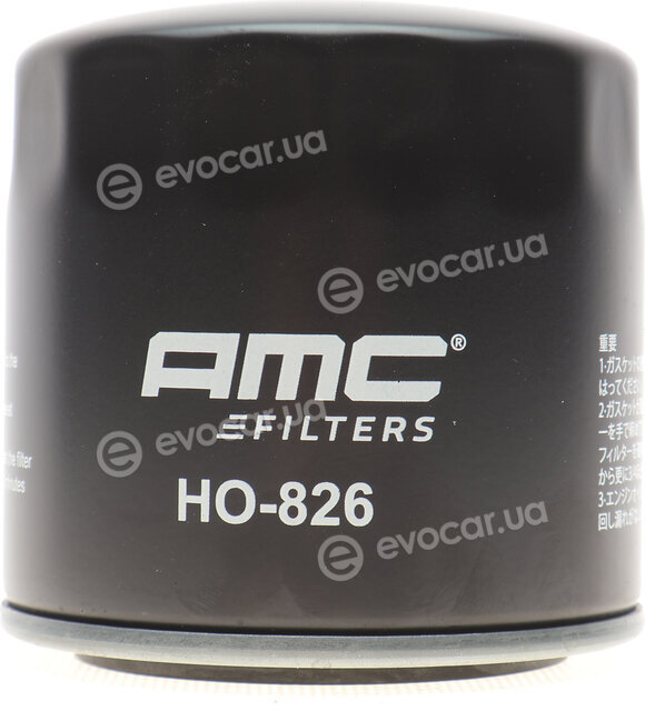 AMC HO-826