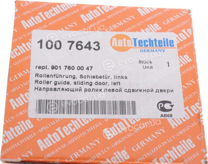 Autotechteile 100 7643