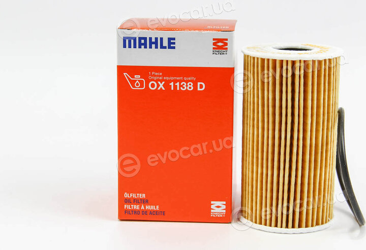 Mahle OX 1138D