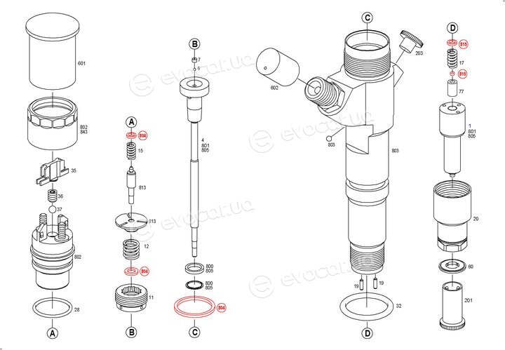 Bosch 0 445 120 214