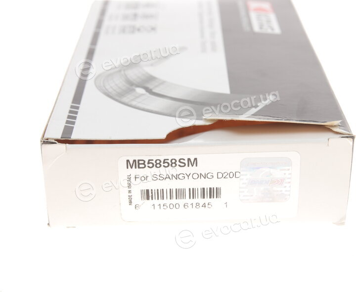 King MB5858SM