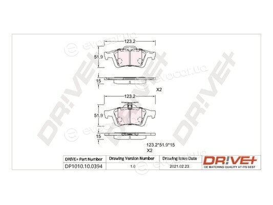 Drive+ DP1010.10.0394