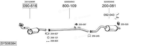 Bosal SYS08384