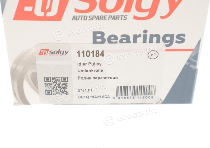 Solgy 110184