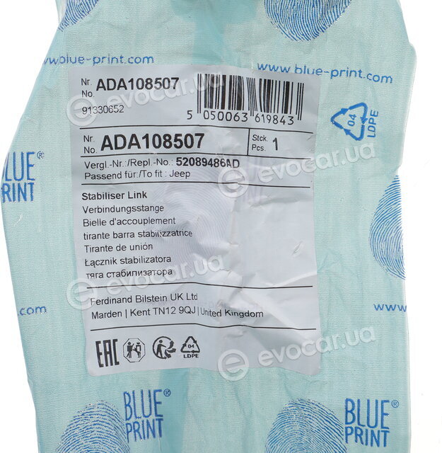 Blue Print ADA108507