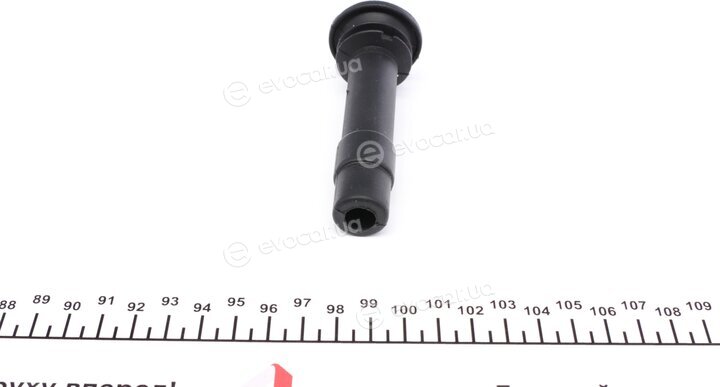 Magneti Marelli 060717052012